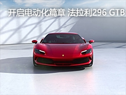 黄色软件免费观看,智能汽车软件安全隐患频发，安全监管刻不容缓，共筑产业美好未来-5