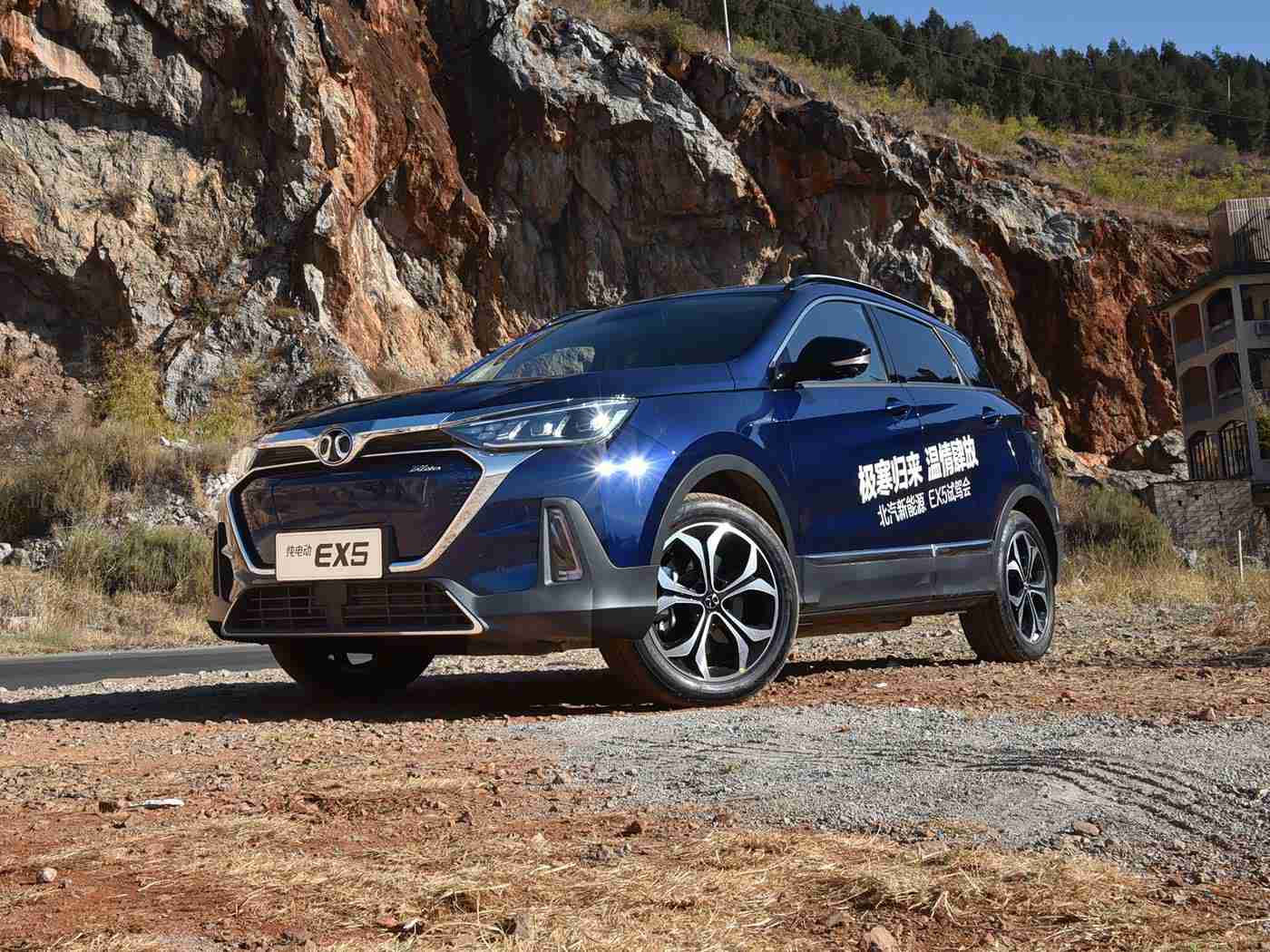 国产成人a,国产神车引领潮流，卓越性能亲民价格，创新设计赢口碑-1