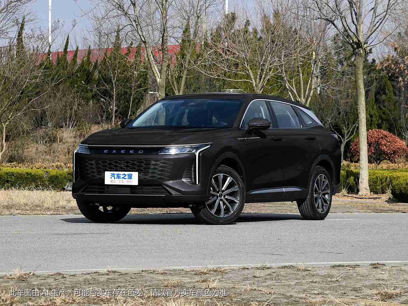 榴莲视频网站,特斯拉降价升级,比亚迪续航再创新高,多款新车亮相,汽车行业资讯盘点-2