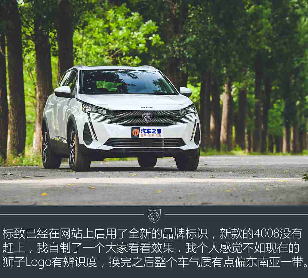 男人挺进雌性宠物交,未来宠伴座驾，温馨出行新体验-4