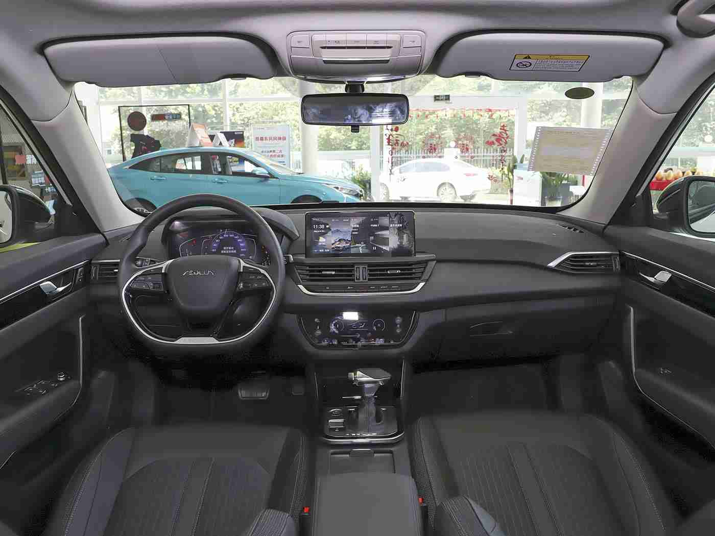 18岁禁止下载软件,智能驾驶新规引关注：未成年人禁用汽车软件，安全驾驶环境需共筑-2