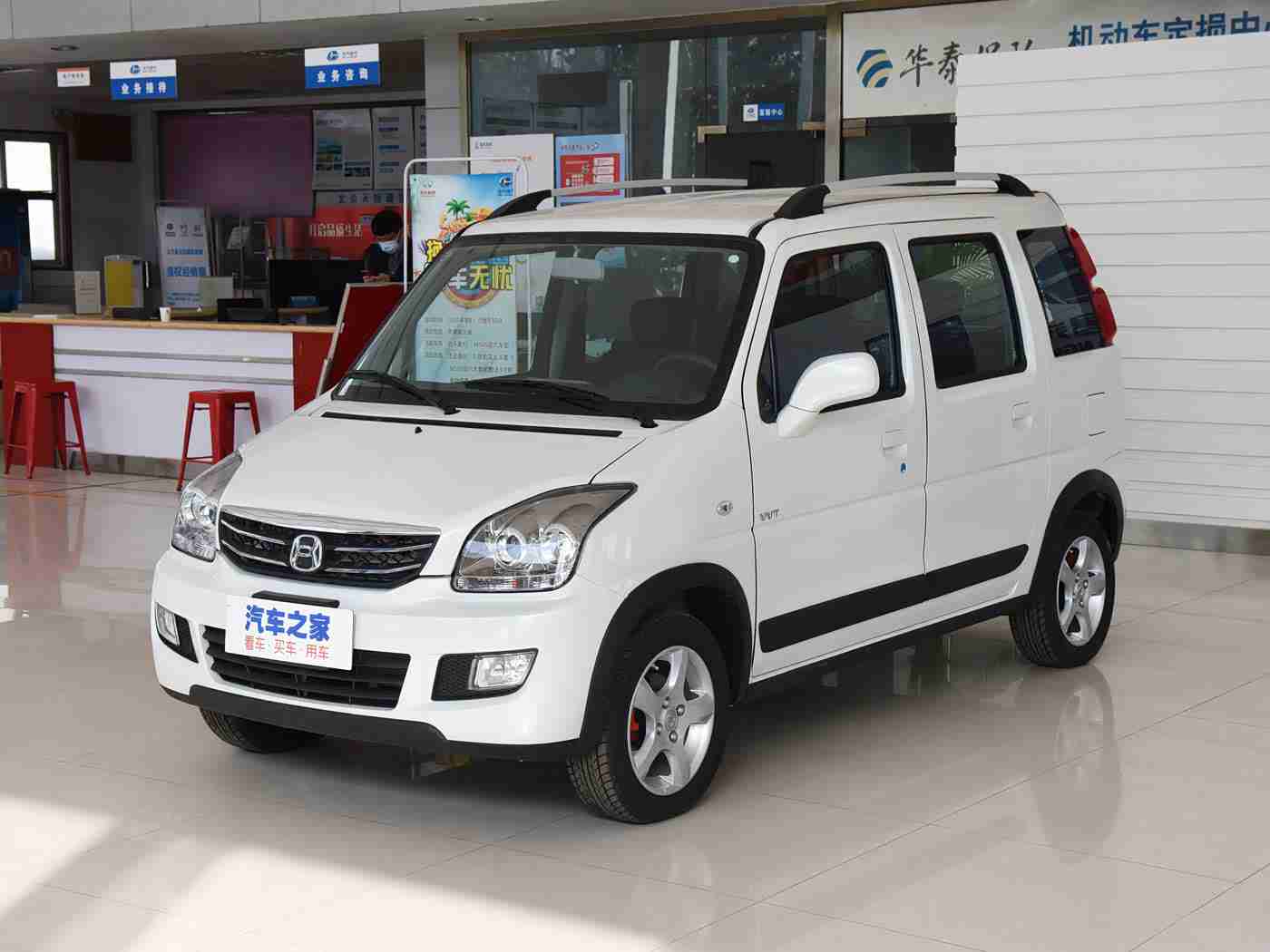 成人av国产,国产汽车品牌新锐力作：创新科技引领，全新车型震撼登场-3