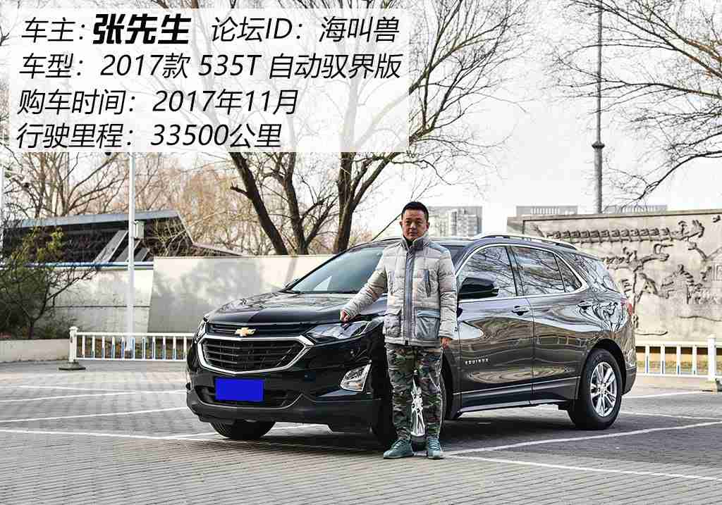 3.03免费OPPO版破解大全免费下载-百度^q,免费汽车知识宝库助力车主，新软件引领便捷汽车生活潮流-1