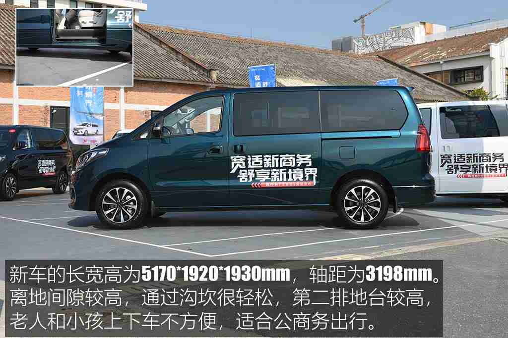 干逼APP,科技革新驱动出行新体验:干逼APP引领汽车行业智能潮流-3