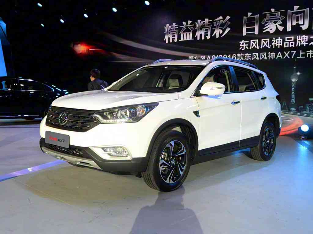 亚洲区一,涡轮动力，时尚领航，智能驾驭，全新车型焕新驾乘体验-2