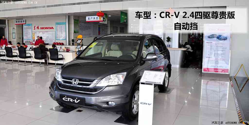 虎白女粉一线天馒头怎么吃,驾驭未来，智驾“馒界”新风尚-1