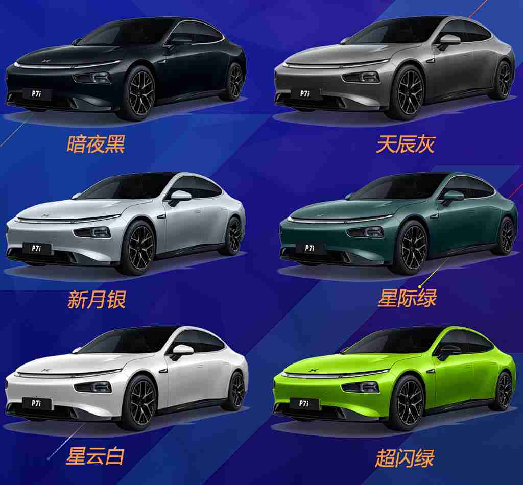 黄色软件app下载3.0.3免费OPPO版大全装扮2023,OPPO专属汽车主题软件，打造个性化智能驾驶新体验-1