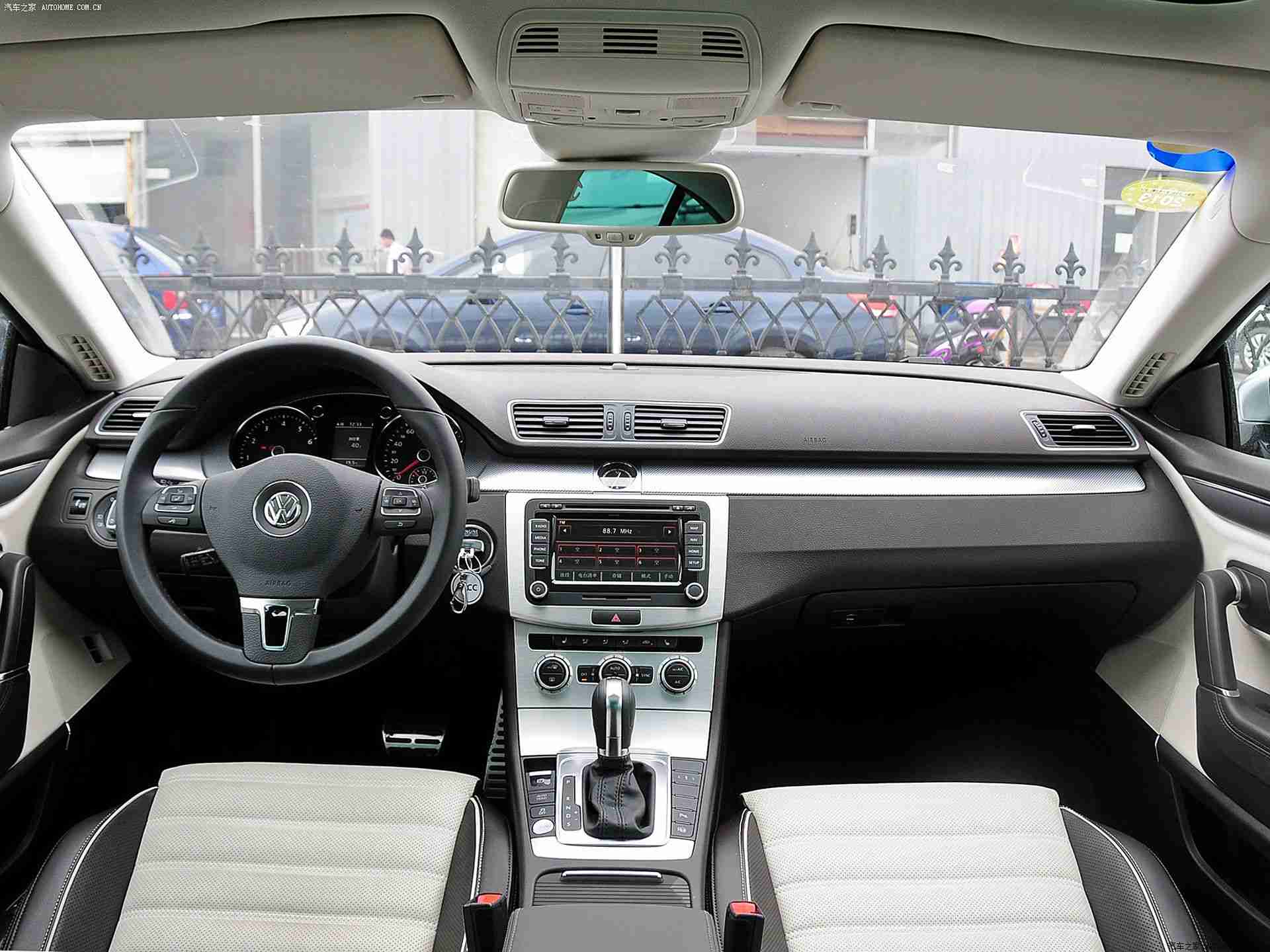 国产成人无,国产汽车突破在即：技术驱动品质升级，全球市场前景可期-2