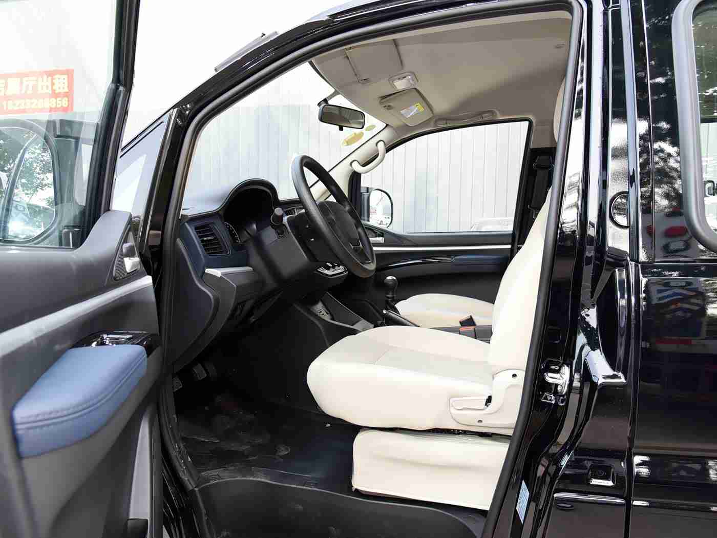 国产吃瓜爆料,“性能爆表,智能升级,全新国产车型三季度上市,品质新选择引期待!”-4