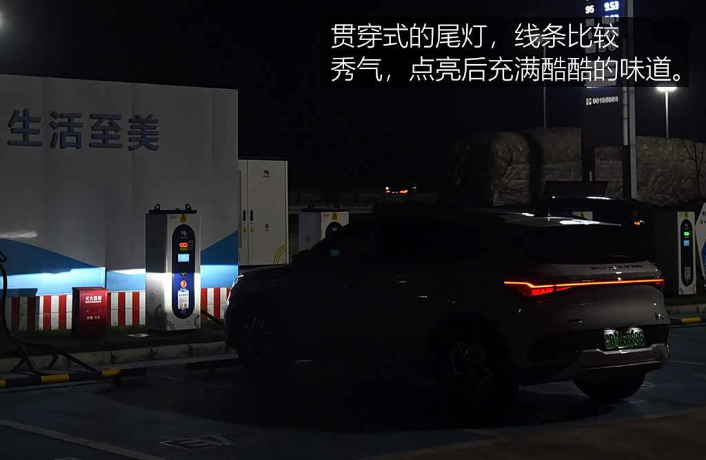 杨敏思版1-5电视剧演员表,“全新一代车型上市，热播剧《汽车情缘》演员阵容曝光，汽车与戏剧的激情碰撞引关注”-2