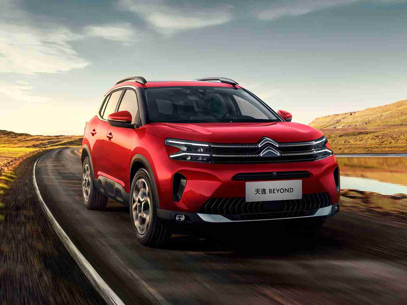 黄色软件大全3.0.3,汽车软件新宠横空出世：多功能导航音乐行车记录，驾驶乐趣升级-3