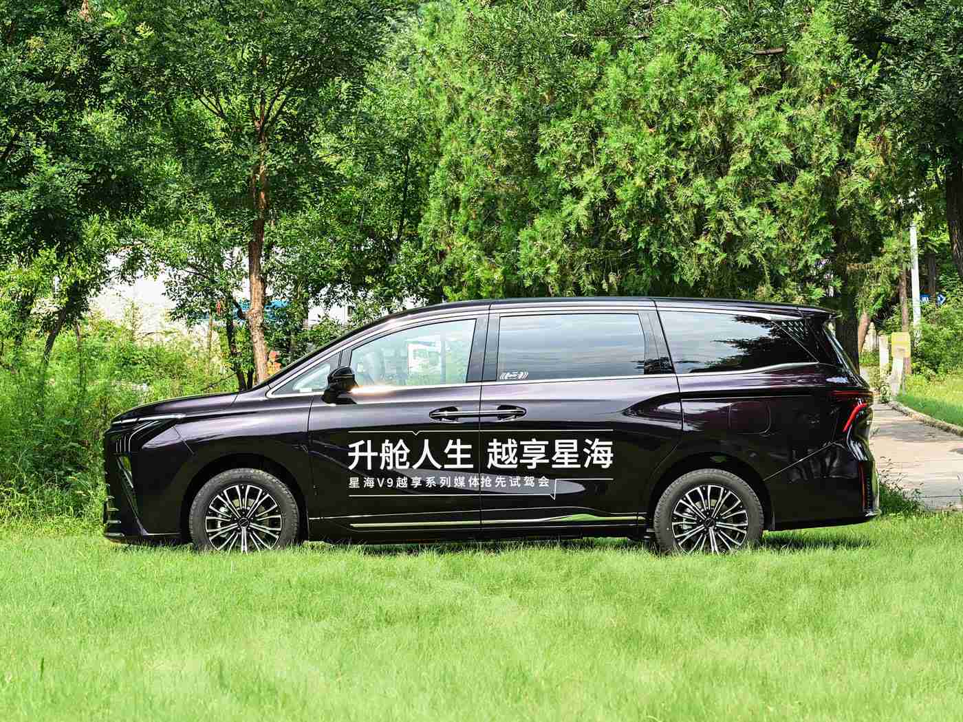 3.0.3免费OPPO版破解大全直接进入网站,OPPO新机免费版破解攻略曝光，畅享网站精彩内容体验升级-1