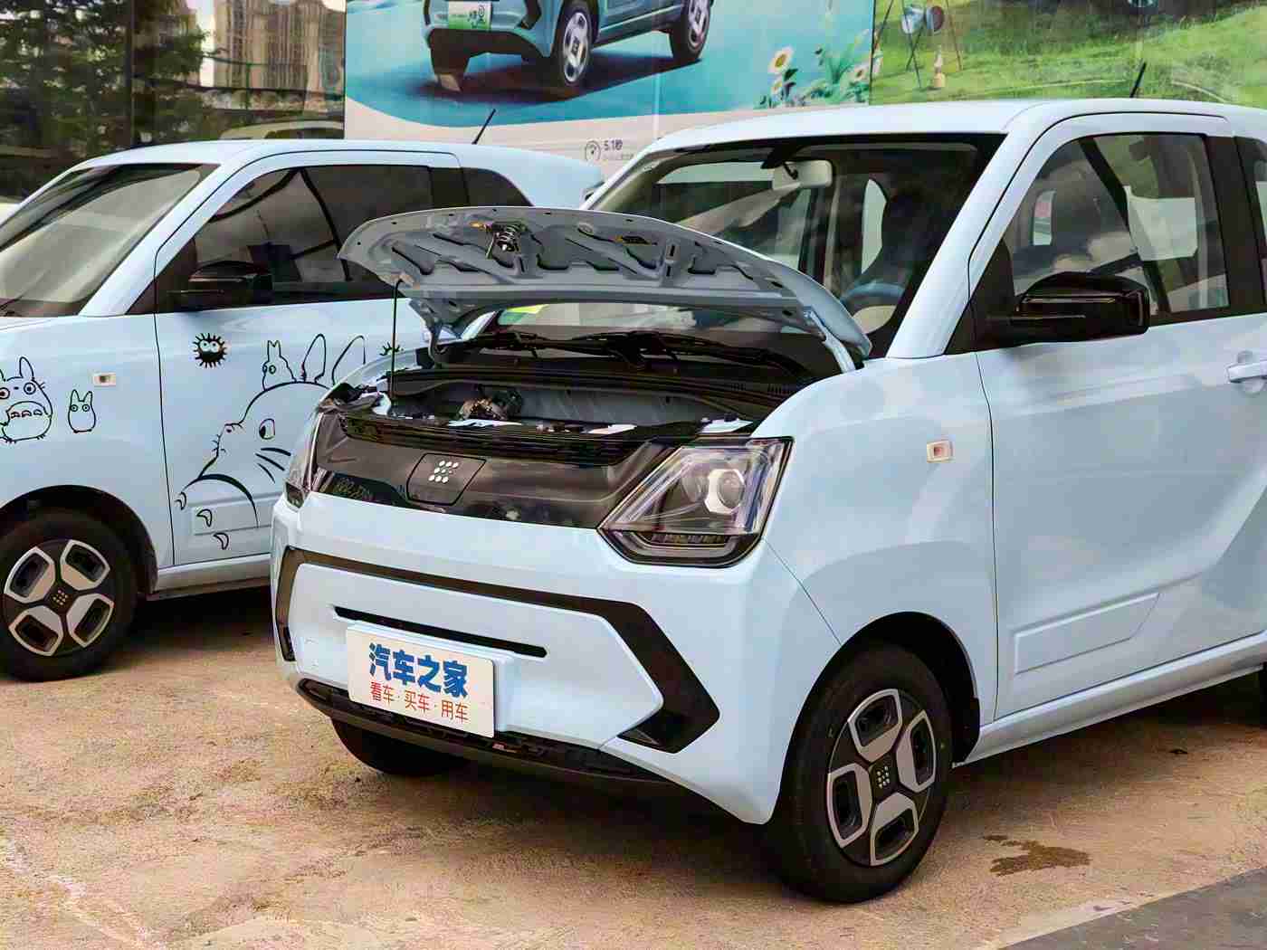 摸胸软件,智能守护,疲劳预警,行车安全新篇章-2