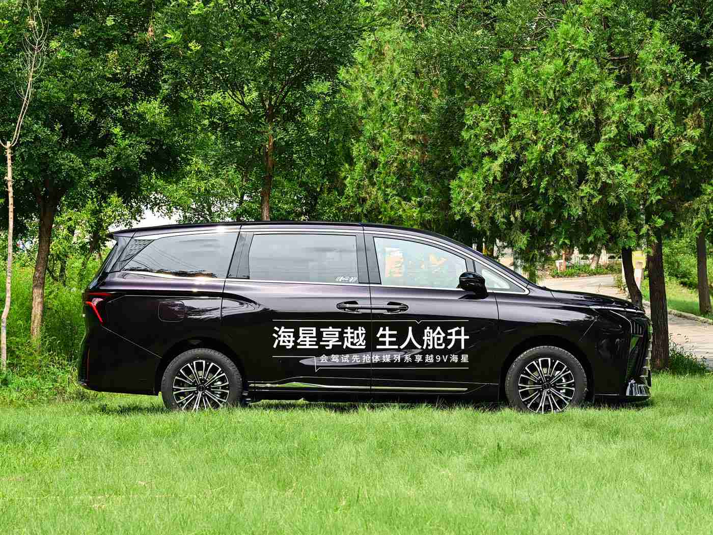 男女差差差APP,智能推荐引领购车新潮流,大数据助力汽车行业创新营销-2