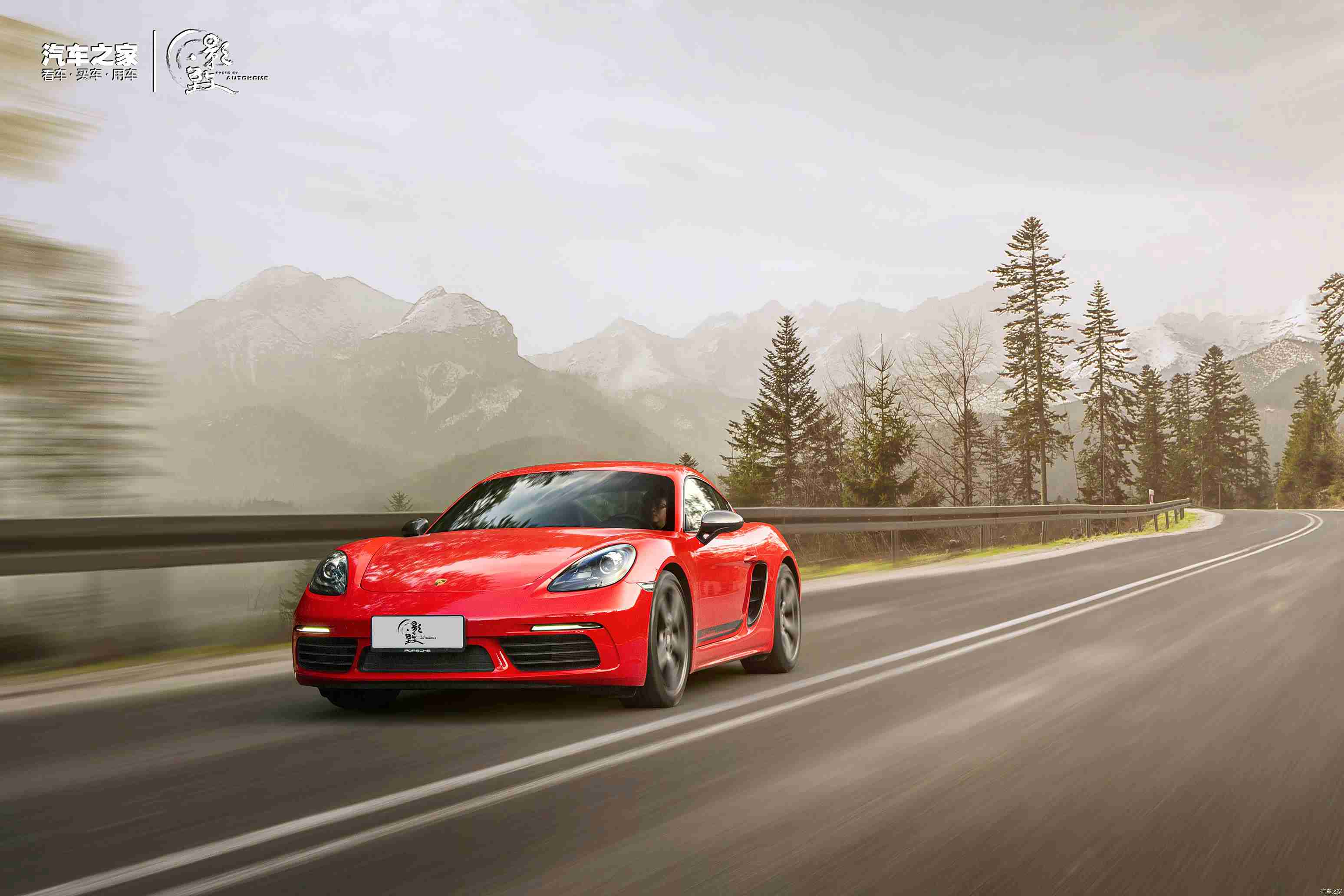 打扑克两人剧烈运动,汽车发烧友激情竞技，赛车场“极限挑战”展惊人才华-1