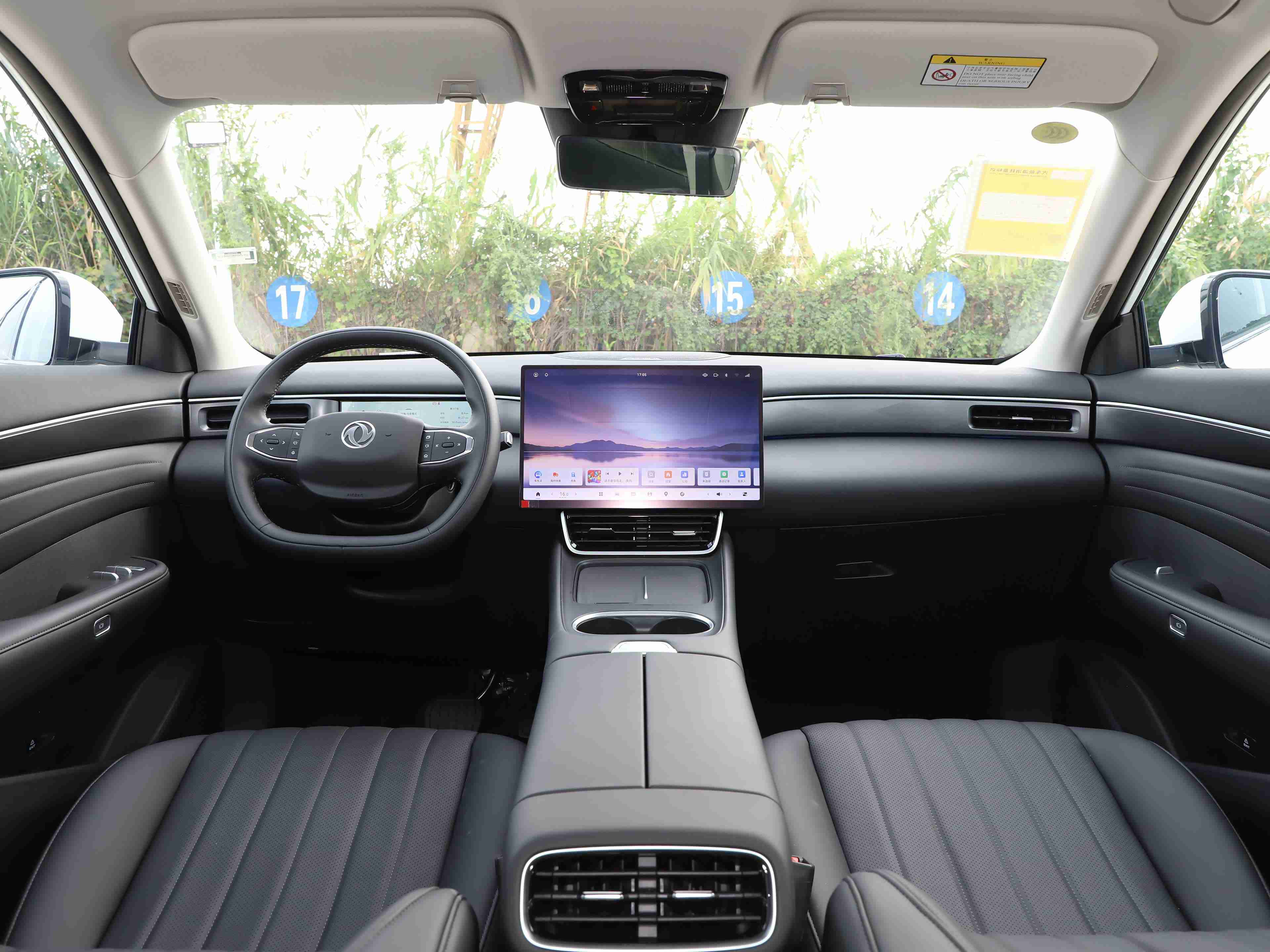 黄色应用免费下载,智能导航免费服务引关注，全新汽车软件助力车主出行无忧-1