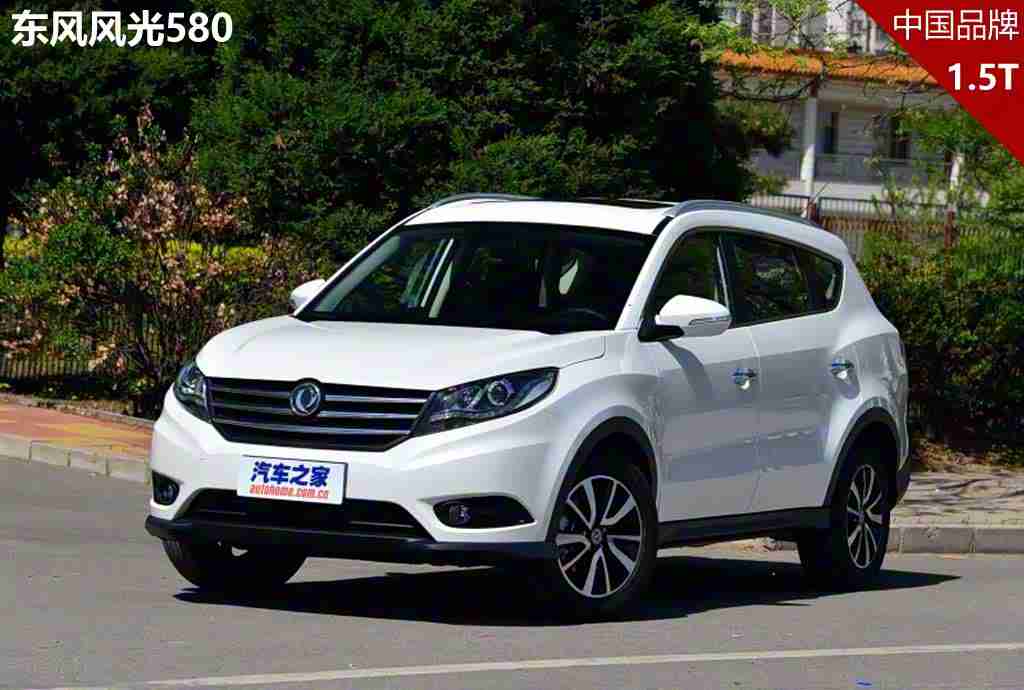 黄3.0,时尚动力新潮流,智能驾驭未来行-1