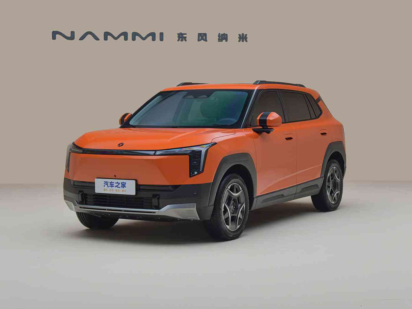 黄色软件大全OPPO版3.03,焕新体验，一触即达——OPPO版软件，生活娱乐新篇章-4