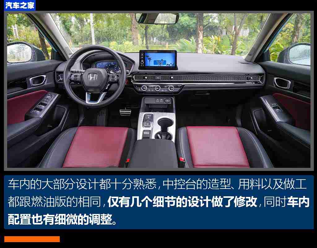 男人和雌性宠物交SSSCHD,未来美学,环保动力,宠物相伴——引领绿色出行新潮流-1