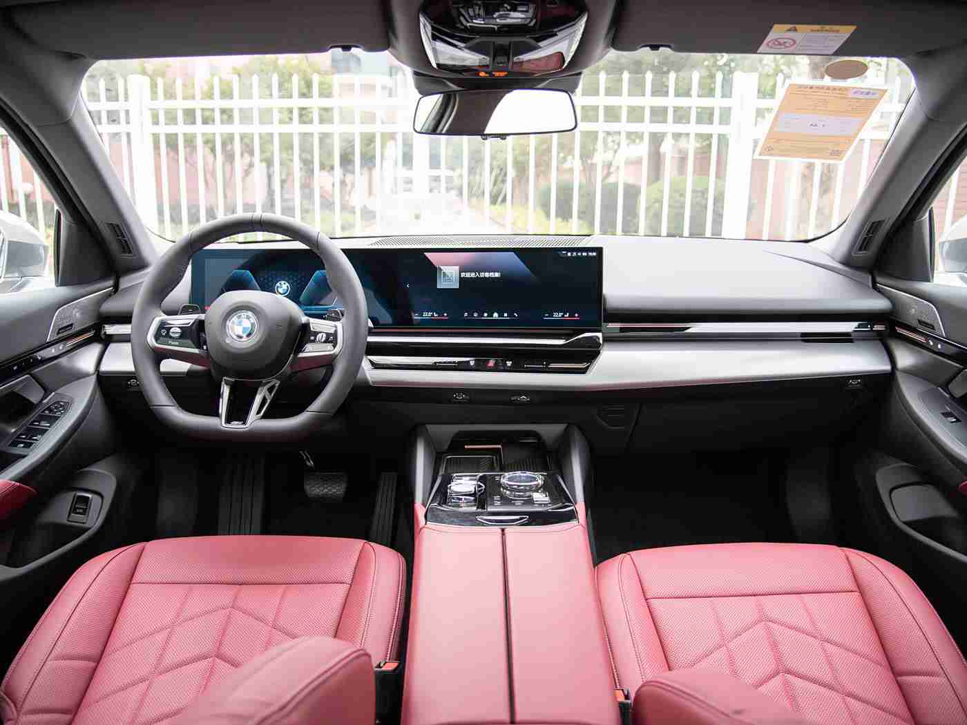 黄色软件免费下载3.0.3,智能驾驶新宠：全新软件引领汽车科技潮流，车主体验升级-3