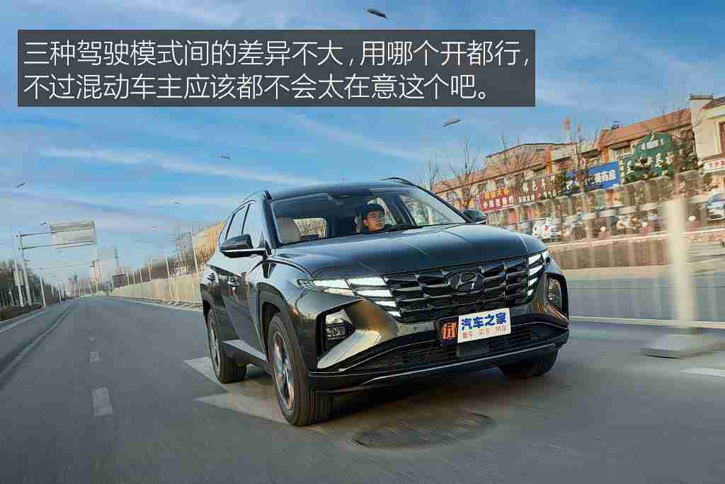 好 色 先 生丅Ⅴ,奢华科技新潮流，好色先生V引领汽车时尚风潮-1