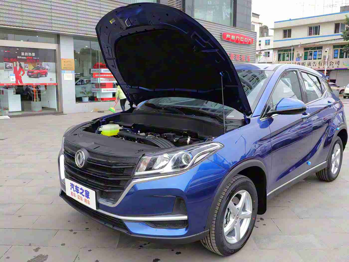 机对机的应用大全下载2025,“科技助力驾驶新体验:汽车机对机应用大全,引领未来智能出行时代”-1