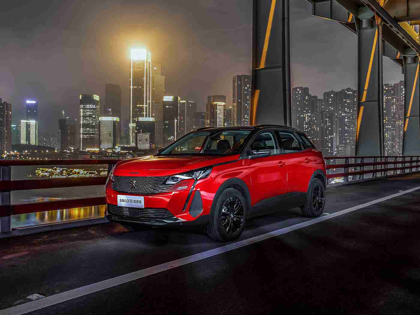 推特9.1免费版,“车闻速递，推波助澜——推特新版本引领汽车资讯新纪元”-4