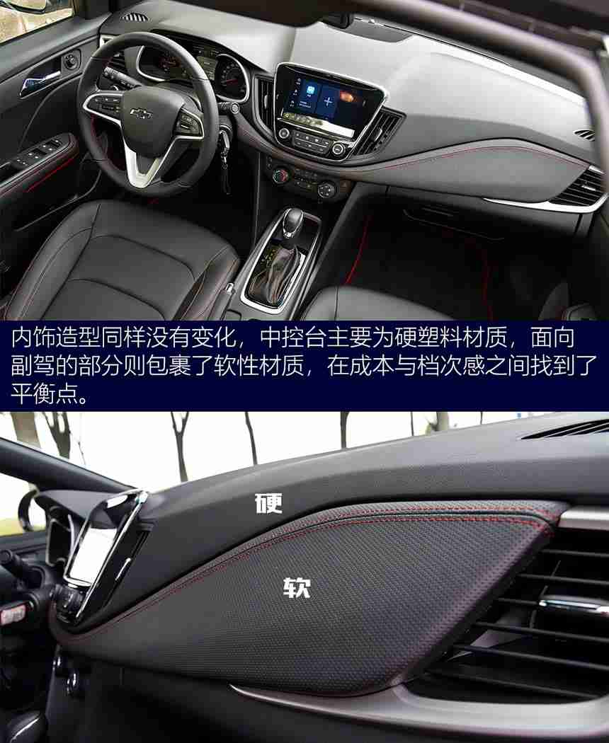 国产成人av,国产新车型引爆市场，创新设计引领潮流，科技服务双管齐下-1