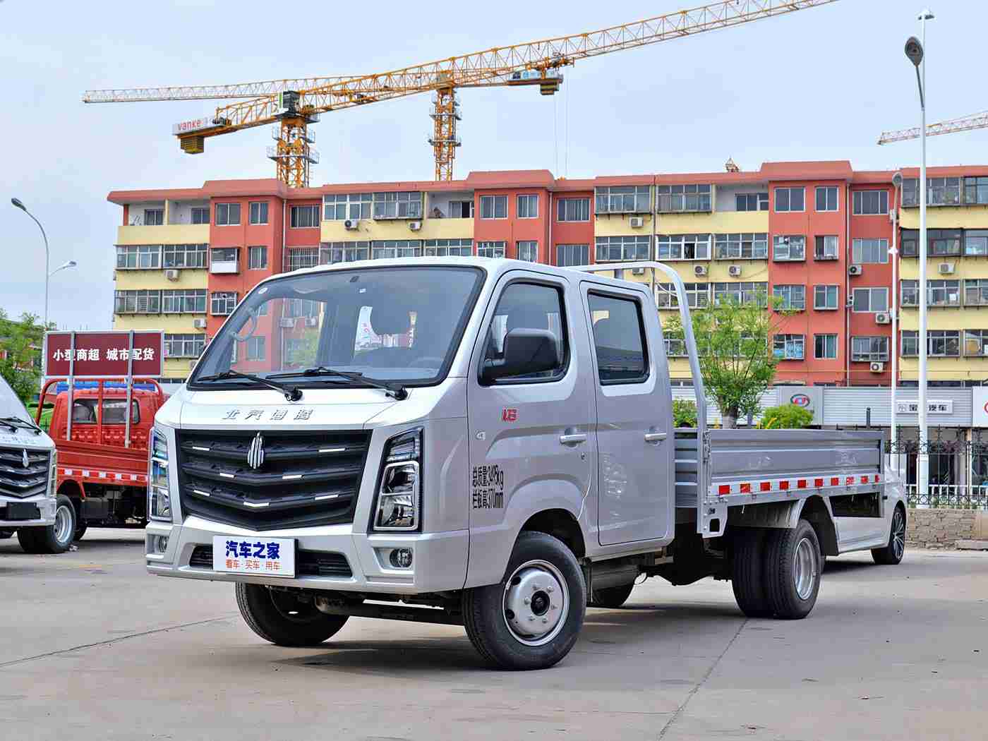 黄色软件app免费下载,智能出行新伙伴，免费解锁汽车生活宝库-1