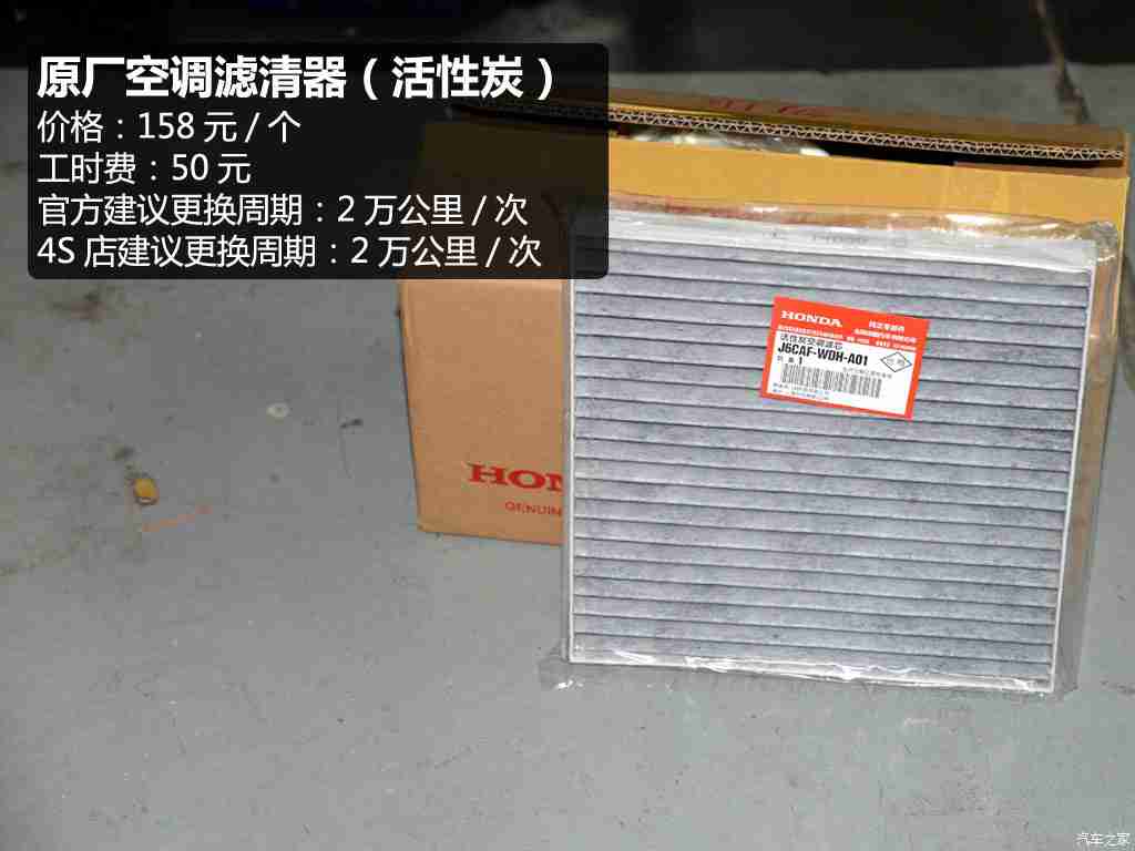 搞机time免费不收钱嘉兴圈中国长安电信网,科技助力出行新体验：嘉兴圈中国长安电信网创新服务引领汽车行业变革-2