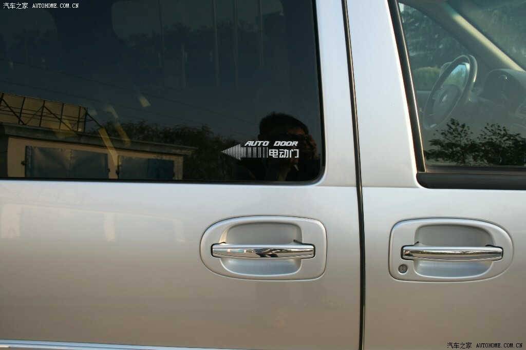 14女学生脱了内裤光着,“独特设计引关注，智能科技显实力：揭秘新锐汽车市场新宠儿”-2