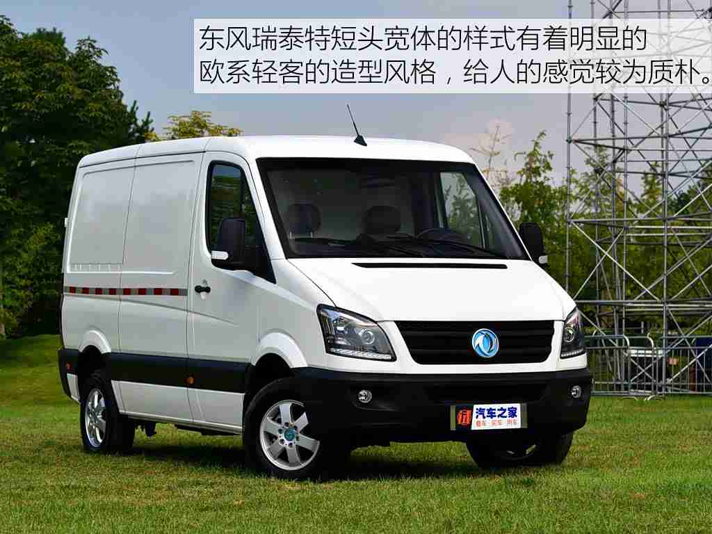 中国成人A片,“匠心独运，动力非凡，中国品牌SUV新篇章，引领未来潮流”-5