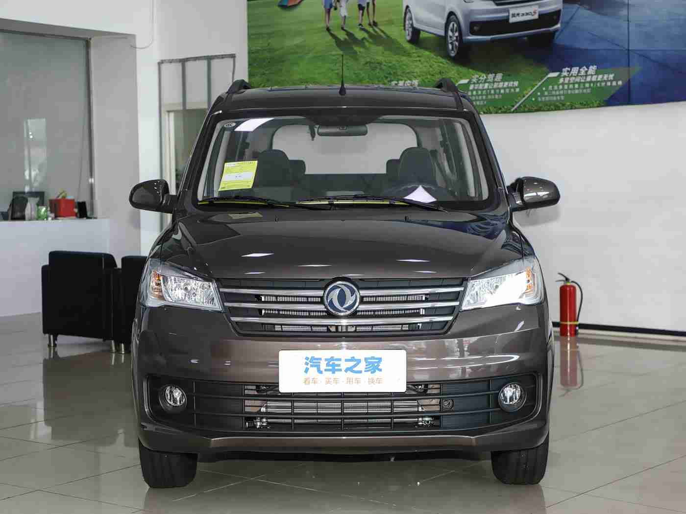 ,花蒂纯电动SUV喷潮科技，引领新能源出行新潮流，体验非凡驾驶乐趣-1