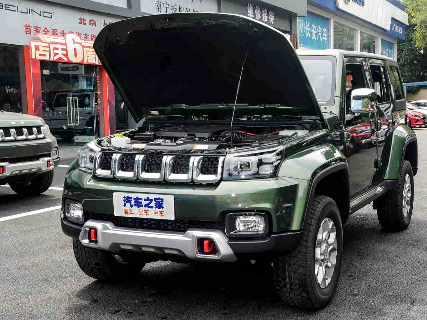 黄色成人软件,智能护航，驾驭未来，舒适导航，一路欢歌-4