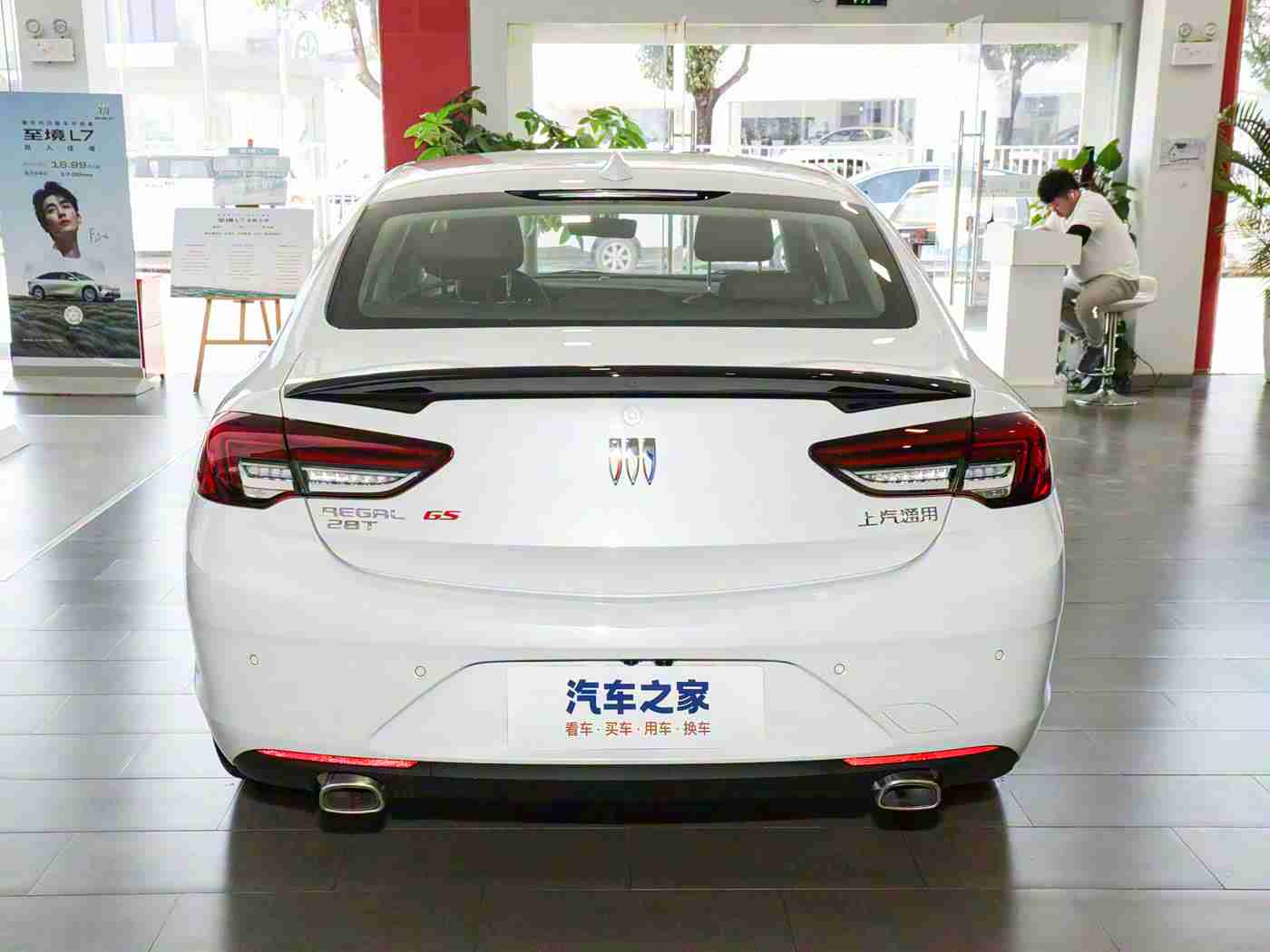 软件下载3.0.3免费下载安装无风险,智驾新境，一键启航，安全无忧驾驶伴侣-1