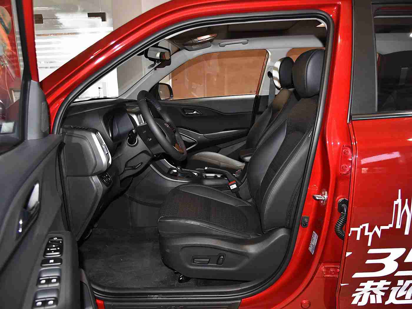 一区二区三区四区,四区联动，环保科技，舒适安全，引领潮流新驾驶体验-2