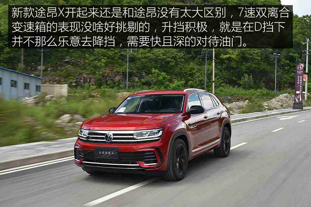 av黑人,创新设计引领潮流，高性能av黑人汽车惊艳市场，未来前景可期！-5