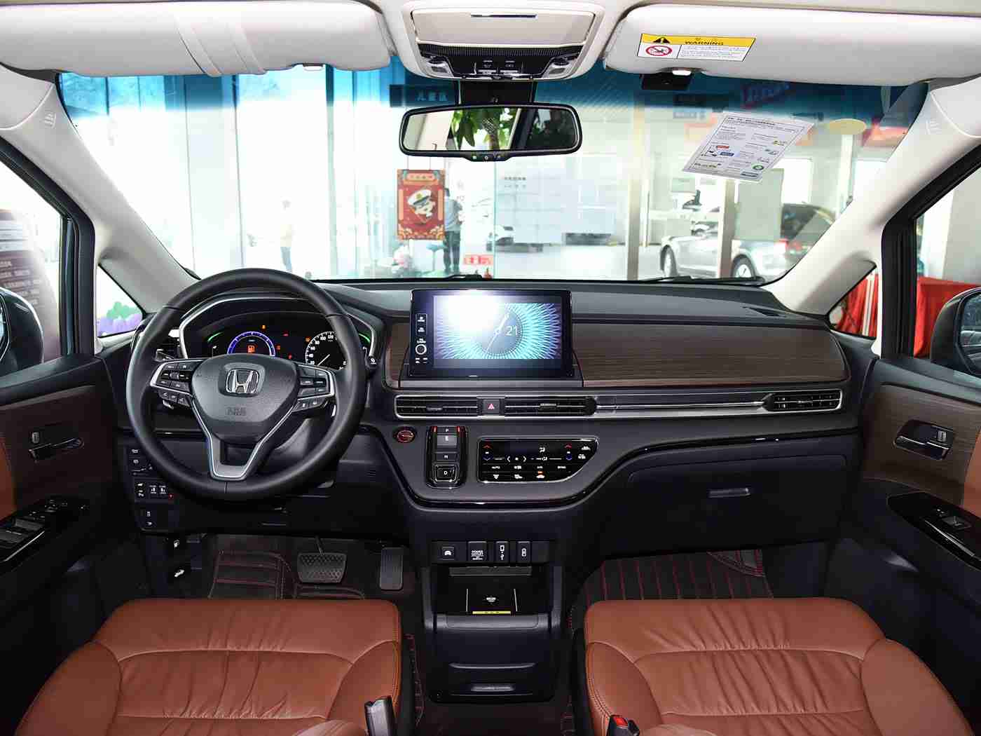 男插女APP,汽车行业新风向:创新APP助力车主便捷生活,引领智能驾驶潮流-1