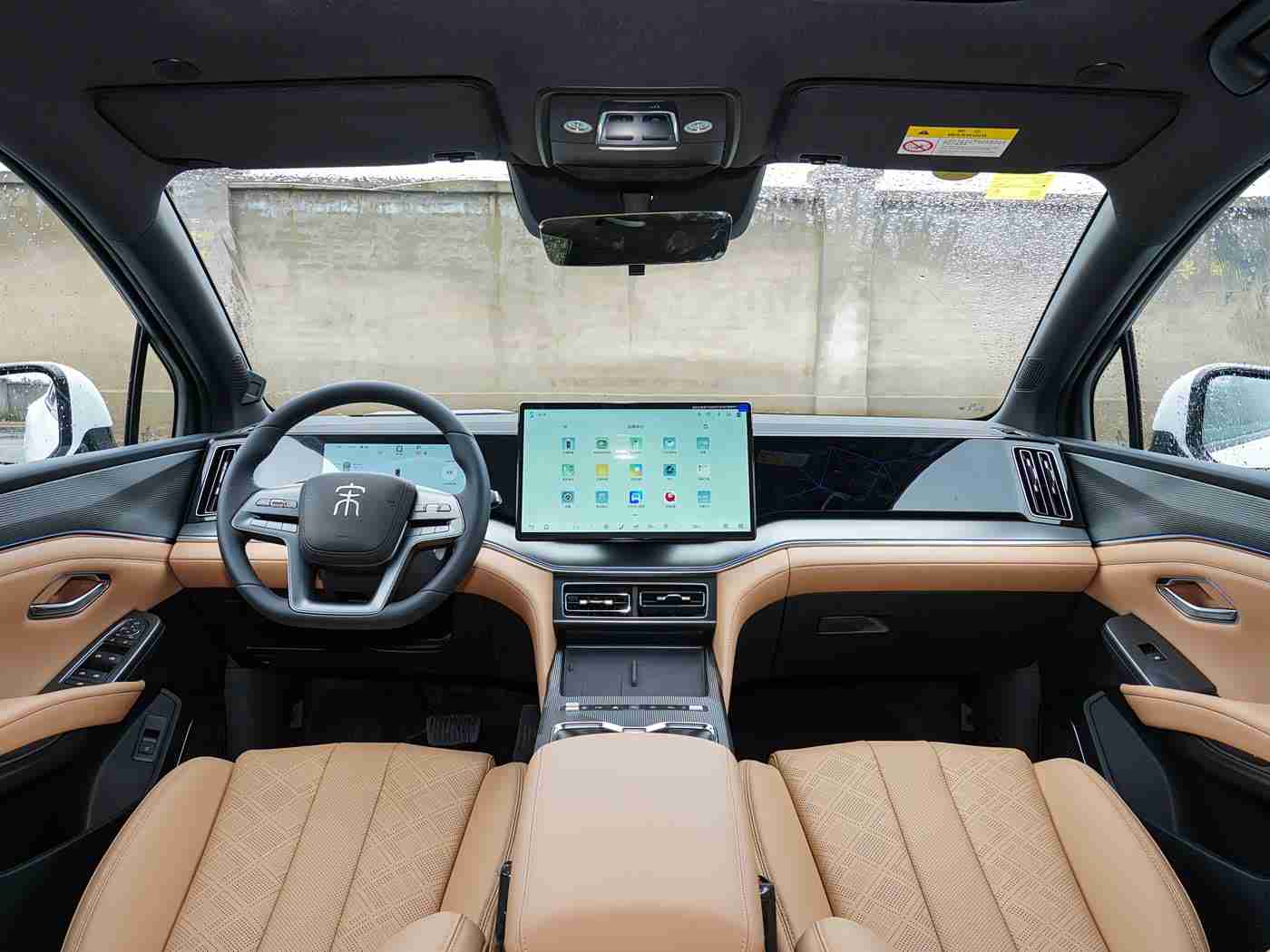 成人福利app导航,科技驾驭新境,智能出行悦享非凡-1