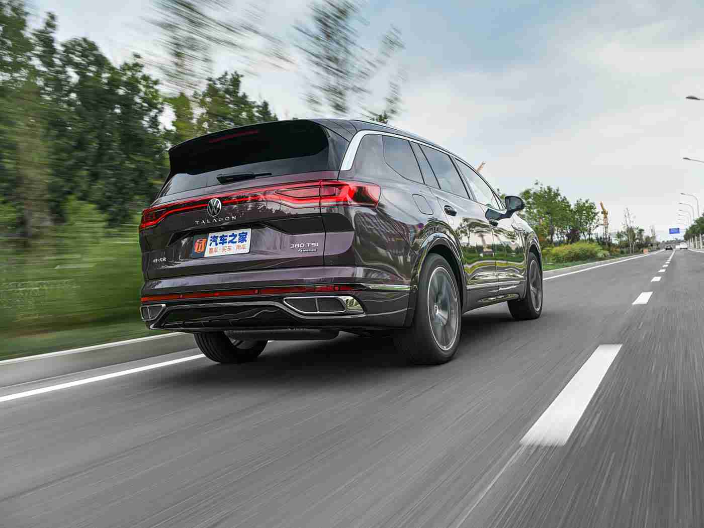 黄色软件每天,智能护航，便捷启航——开启智慧驾驶新纪元-2