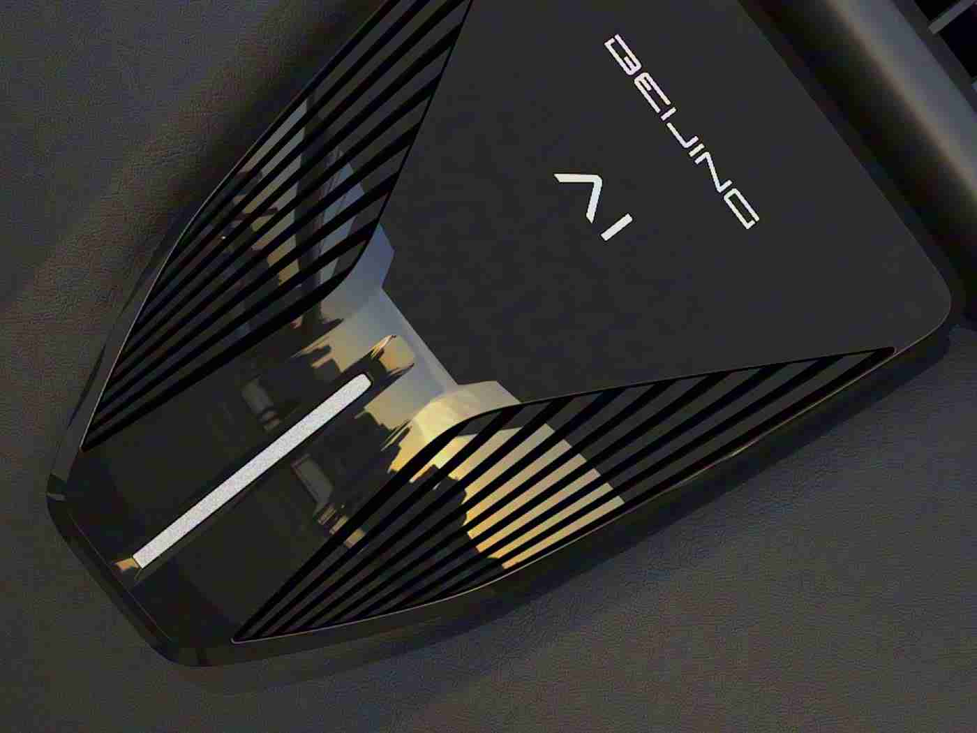 免费黄色应用下载,汽车智能时代：便捷免费应用助力车主出行无忧-3