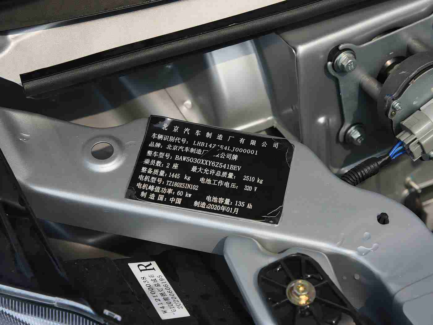 男生和女生一起差差差app,智能桥接,共创绿色出行新纪元-1