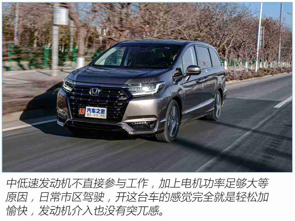 ,智能驾驶新革命：引领潮流的驾驶辅助技术助力未来出行-2