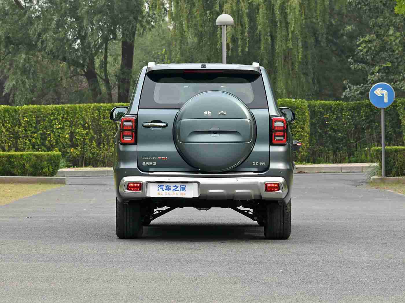 男生女生一起修修修轮滑鞋免费下载,轮滑爱好者的福音：免费轮滑修鞋技巧软件，畅享滑行乐趣-3