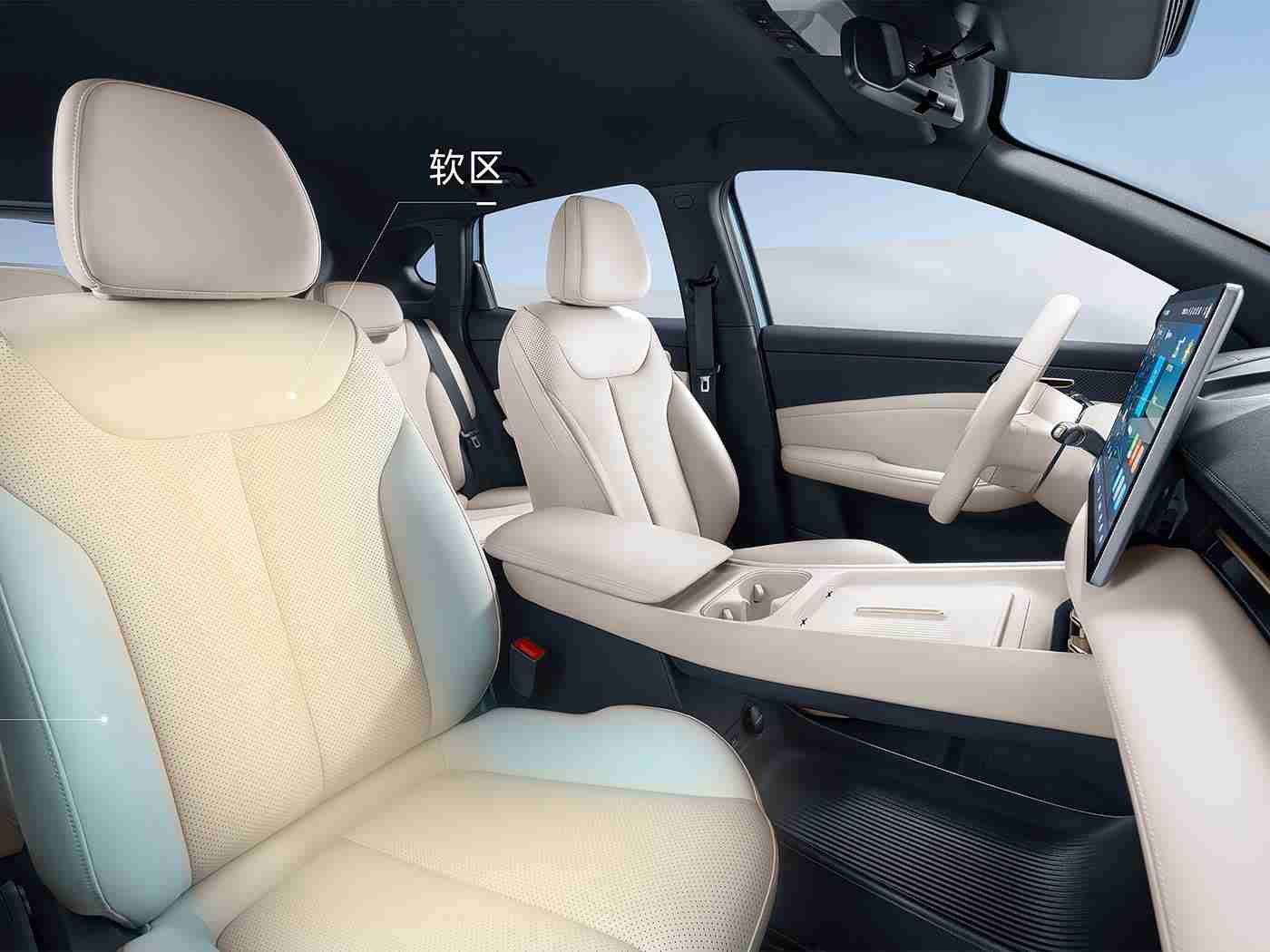 黄色软件3.0.3下载安装,汽车革新引擎，设计制造销售一网打尽-3