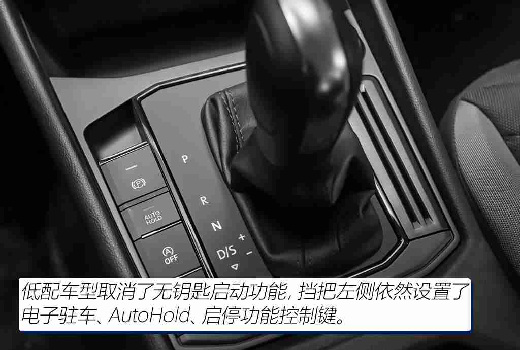 十大禁止安装app软件,安全驾驶新篇章,警惕“潜行”陷阱,守护行车无忧生活-3