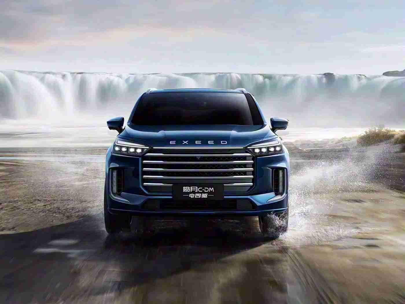 男生和女生一起差差差轮滑鞋,男女同台竞技，轮滑鞋赛事展现汽车文化新风采-2