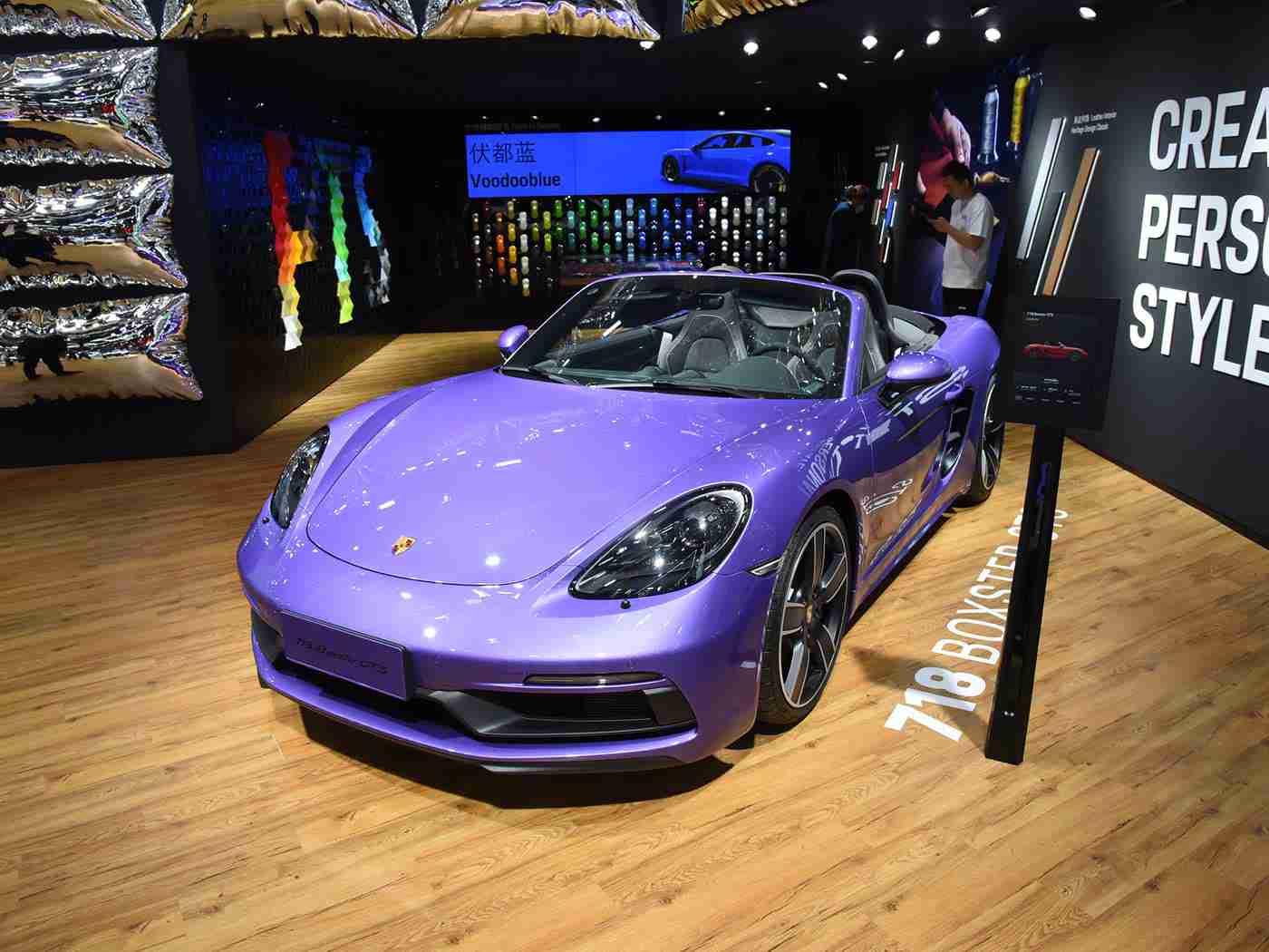 国精品一区,国品卓越，世界瞩目：中国汽车品牌绽放全球风采-3