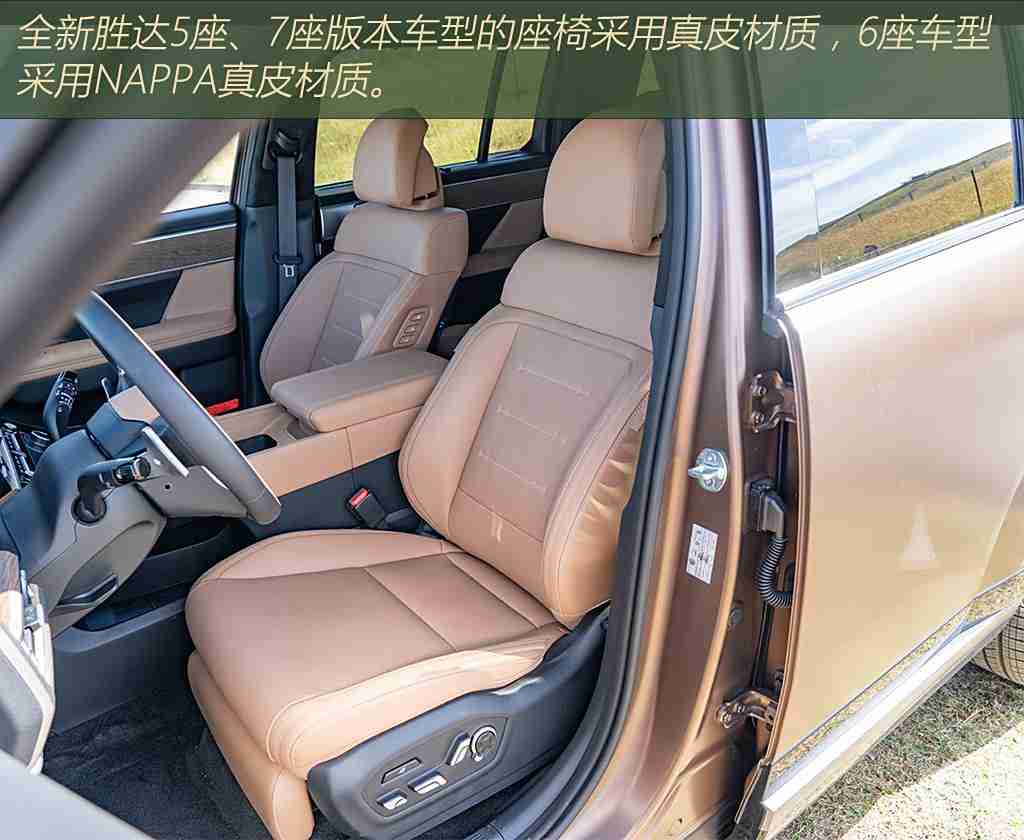 这里只有精品6,汽车新锐集结,六款精品共绘未来出行蓝图-4