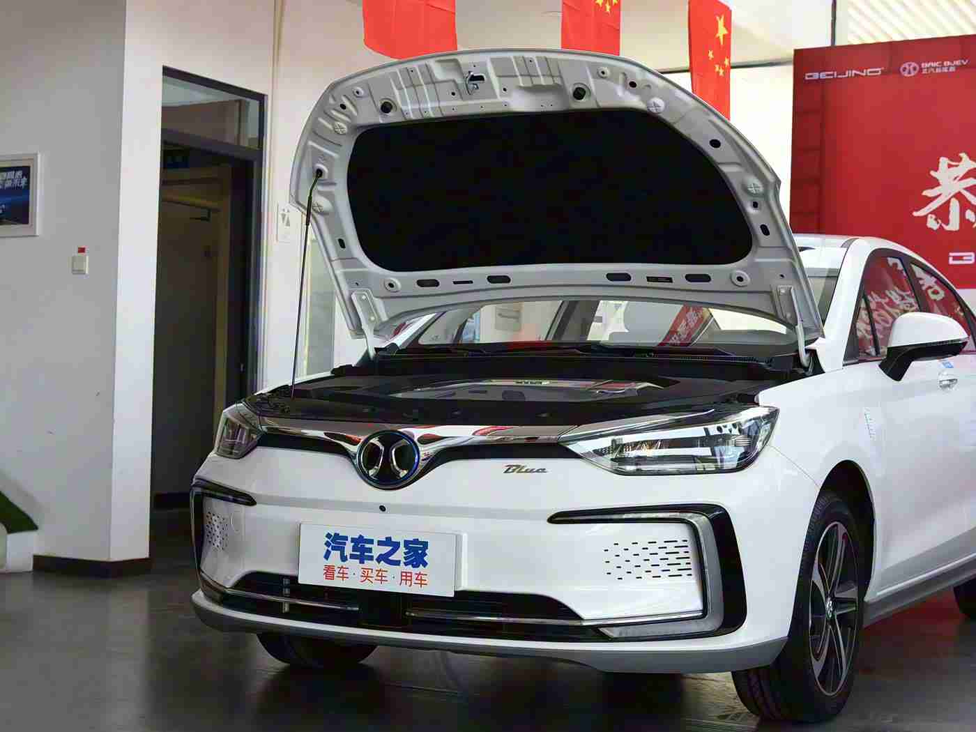 男生女生修修修轮滑鞋免费下载大全,汽车维修新风向：借鉴轮滑APP，便捷个性化创新生态引领未来-5